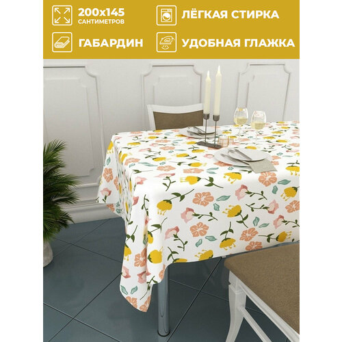 Скатерть Homepick с принтом WilfFlowers/1350/, габардин, 145х200 см