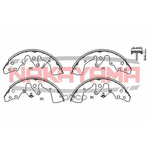 Колодки тормозные барабанные задние SUZUKI GRAND V HS7269NY