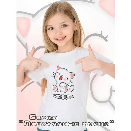 фото Футболка solar wings, размер 140, белый