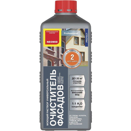 Очиститель Фасадов Neomid 5кг Концентрат (1:1) Моющий Раствор Универсальный.