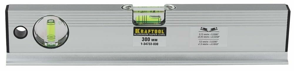 Уровень компактный Kraftool 4-в-1 300 мм