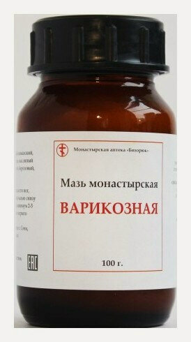 Изображение товара Мазь для ног Бизорюк Мазь варикозная Солох Аул (Объем 100 мл)