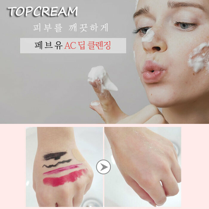 Пенка для умывания Eyenlip Fabyou Red Blemish Ac Deep Cleansing - фото №6