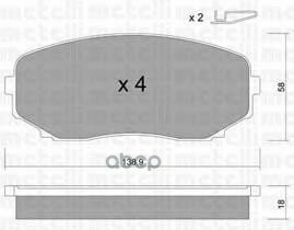 К-т дисков. тормоз. колодок Metelli арт. 2208720
