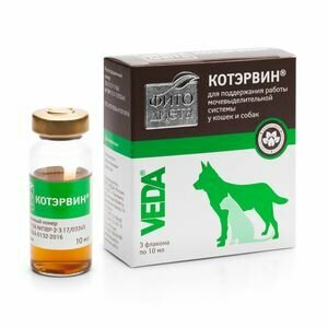 Фитодиета Котэрвин 3 фл. по 10