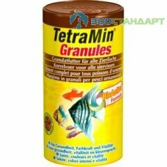 TetraMin Granules Основной корм для всех видов декоративных рыб 250мл (гранулы)