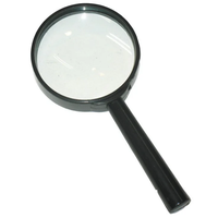 Perfeo Увеличительное стекло (Лупа) PF-SC6075, 3х, 3"(75 мм), пластик.