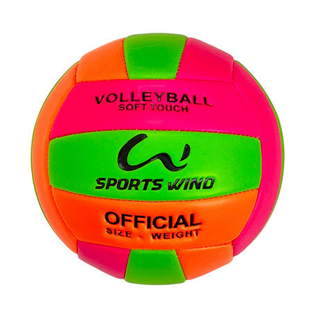 Мяч волейбольный Детский №2, PU 2.7, 150 гр, машинная сшивка E40005 (розово/зелено/оранжевый)