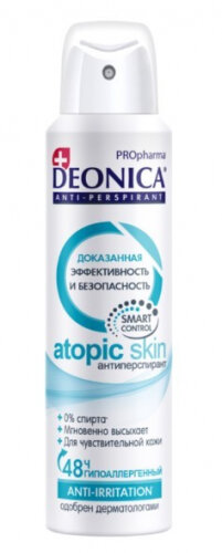 Антиперспирант спрей Deonica PROpharma ATOPIC SKIN, 150 мл