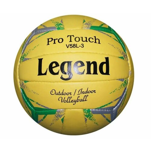 Мяч вол. Legend Pro-Touch 00895