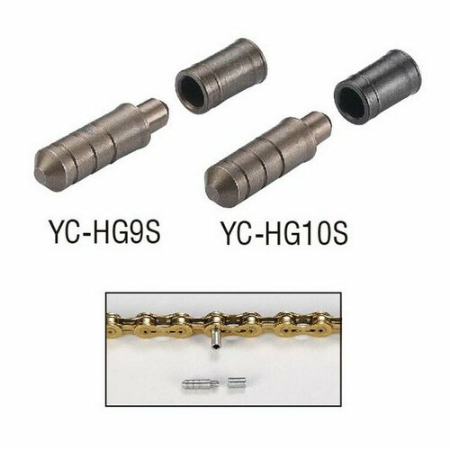 Соединительный пин Bike Hand YC-HG10S для цепей Shimano HG на 10 ск. выжимка цепи bike hand yc 328 для цепей hg и ug