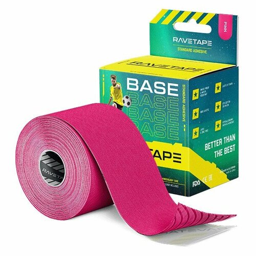 Кинезиотейп RaveTape BASE 5×5 PINK RVTB-PNK-55