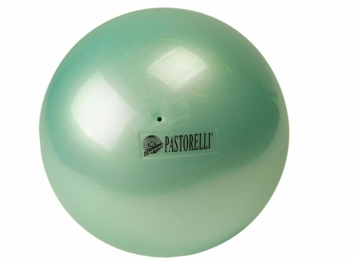 Мяч Pastorelli 18 High Vision