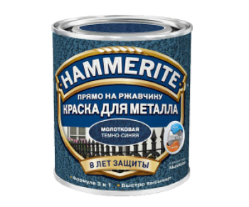 HAMMERITE краска для металла с молотковым эффектом, прямо на ржавчину, черная (2,5л)