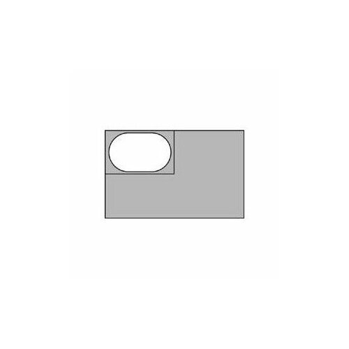 Гастроемкость 1/4*10см, полипропилен (Paderno)