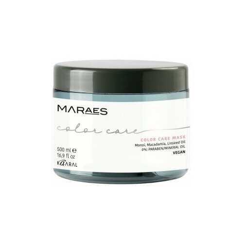 Kaaral Maraes Color Care Mask Маска для поддержания цвета с маслом Монои, 500 мл набор для окрашенных и химически обработанных волос maraes color care шампунь 100мл маска 100мл