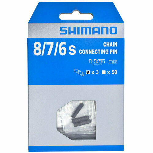 Пины Shimano, к HG/IG (6/7/8ск.), 3шт соединительный штифт к цепи shimanoи к hg ig 3 шт