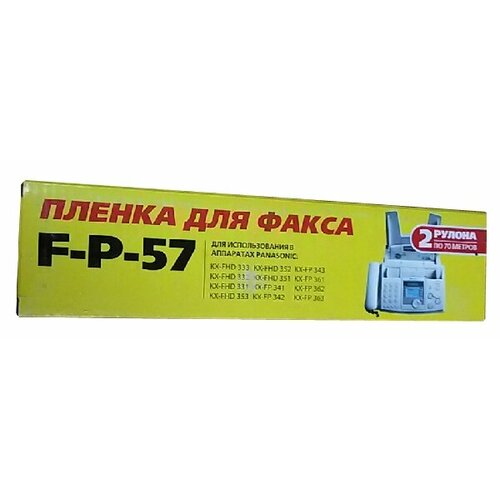 Плёнка для факса Sprint F-P-57 2 рулона 431₽