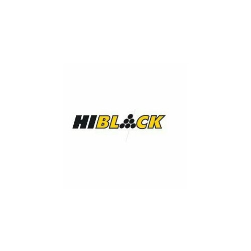 Hi-Black Расходные материалы Q1338X Q5942X Q5945X Q1339X Картридж для LJ 4200 4300 4250 4350 4345 20000стр. с чипом