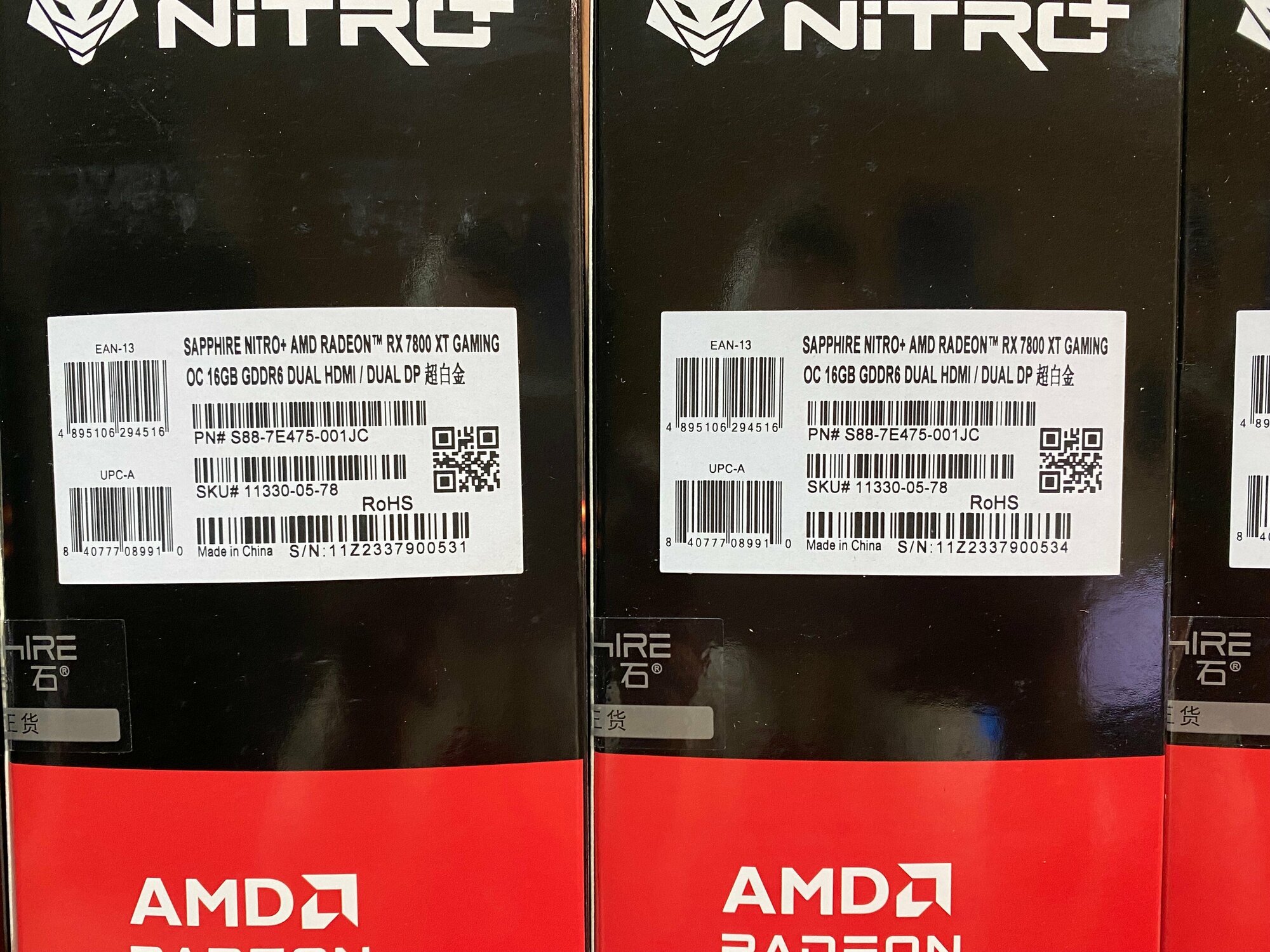 Sapphire Видеокарта Sapphire PCI-E 40 11330-01-20G NITRO+ RX 7800 XT GAMING OC AMD Radeon RX 7800XT 16384Mb 256 GDDR6 2254/16000 HDMIx2 DPx2 HDCP Ret