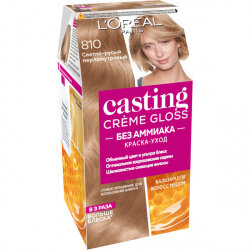 Набор из 3 штук Краска для волос L'OREAL Casting Creme Gloss 254мл 810 Светло-русый перламутровый