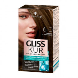 Набор из 3 штук Краска для волос GLISS KUR Уход & Увлажнение 6-0 Светло-каштановый
