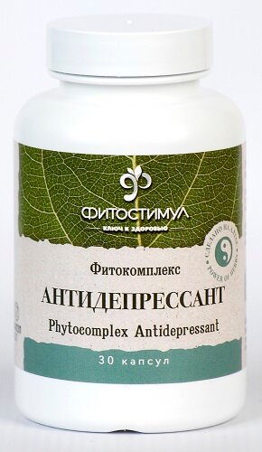 Фитокомплекс Антидепрессант Фитостимул  Phytocomplex Antidepressant 30 капс