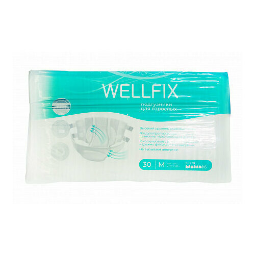Wellfix / Веллфикс - подгузники для взрослых, M, 30 шт.