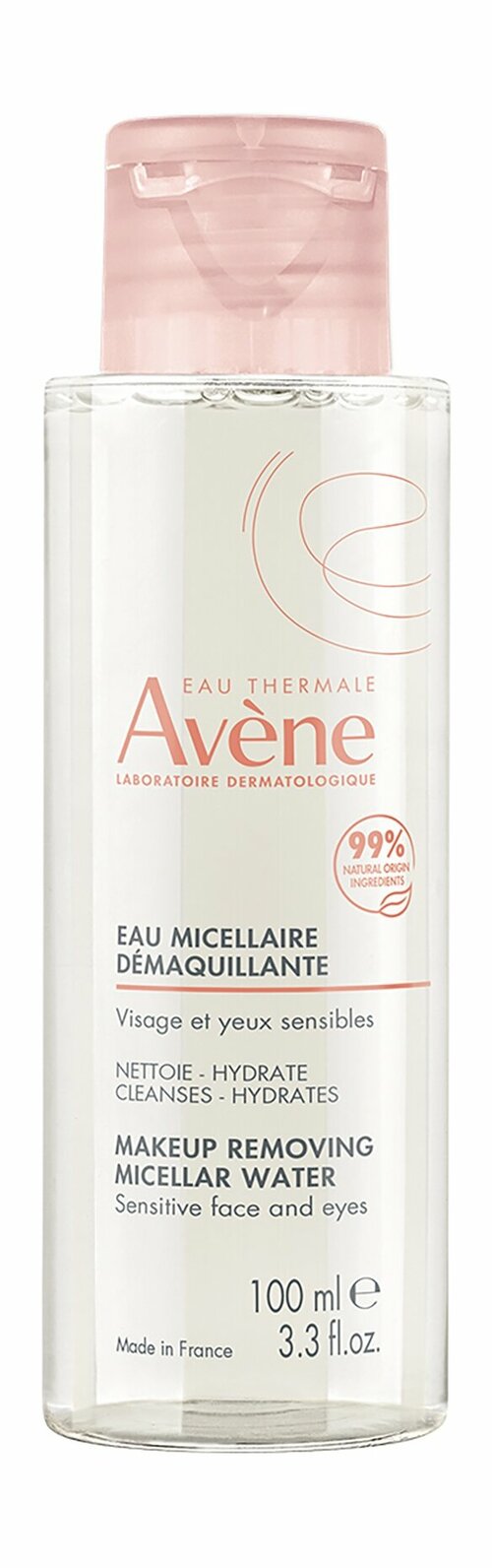 Очищающий мицеллярный лосьон для чувствительной кожи лица Avene Makeup Removing Micellar Water 100 мл .