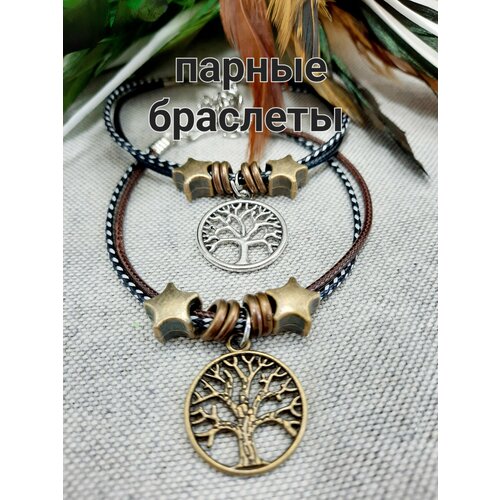фото Браслет дерево жизни, металл, 2 шт., размер 18 см, серебряный нет бренда