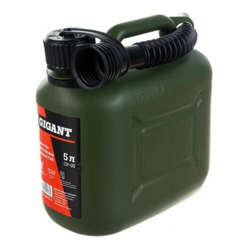 Канистра пластиковая зеленая Profi 5 л Gigant CP-05 1129₽