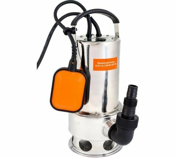 Gigant Фекальный насос 105/7 м 1100 Вт GFP-01