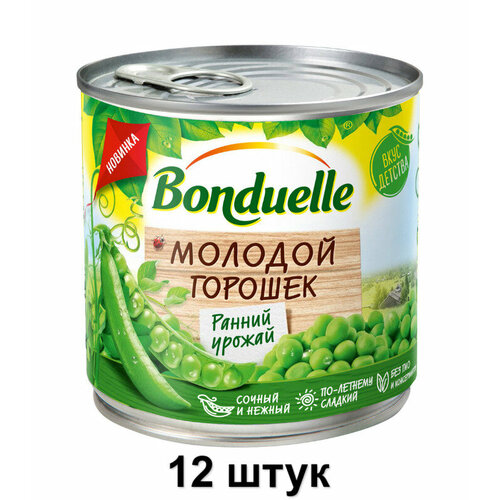 Bonduelle Горошек зеленый молодой, 200 г, 12 шт