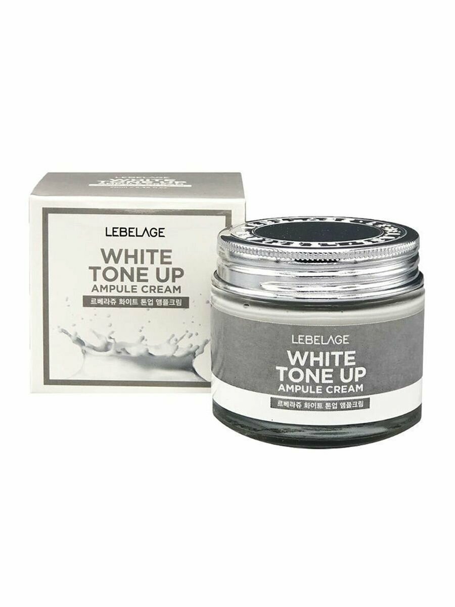 Крем для лица Lebelage White Tone Up Ампульный Выравнивающий тон 70мл Mido Cosmetics - фото №18