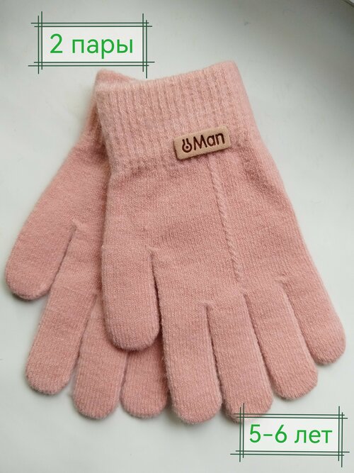 Перчатки, размер 5-6 лет, розовый
