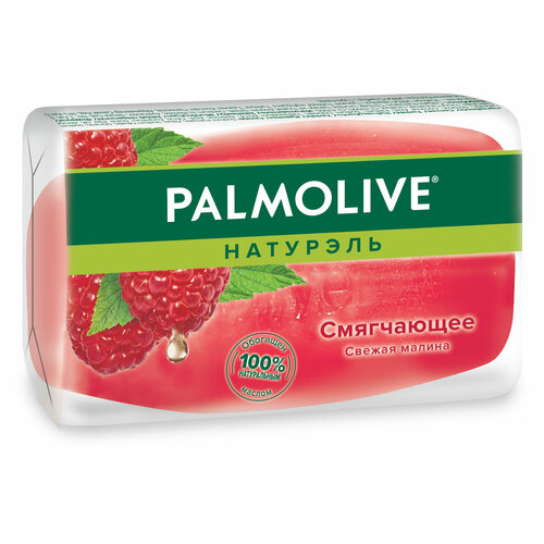 Туалетное мыло Palmolive Натурэль Смягчающее со свежей малиной, 90 г йогурт сливочный молочная здравница со свежей малиной 6% 125 г