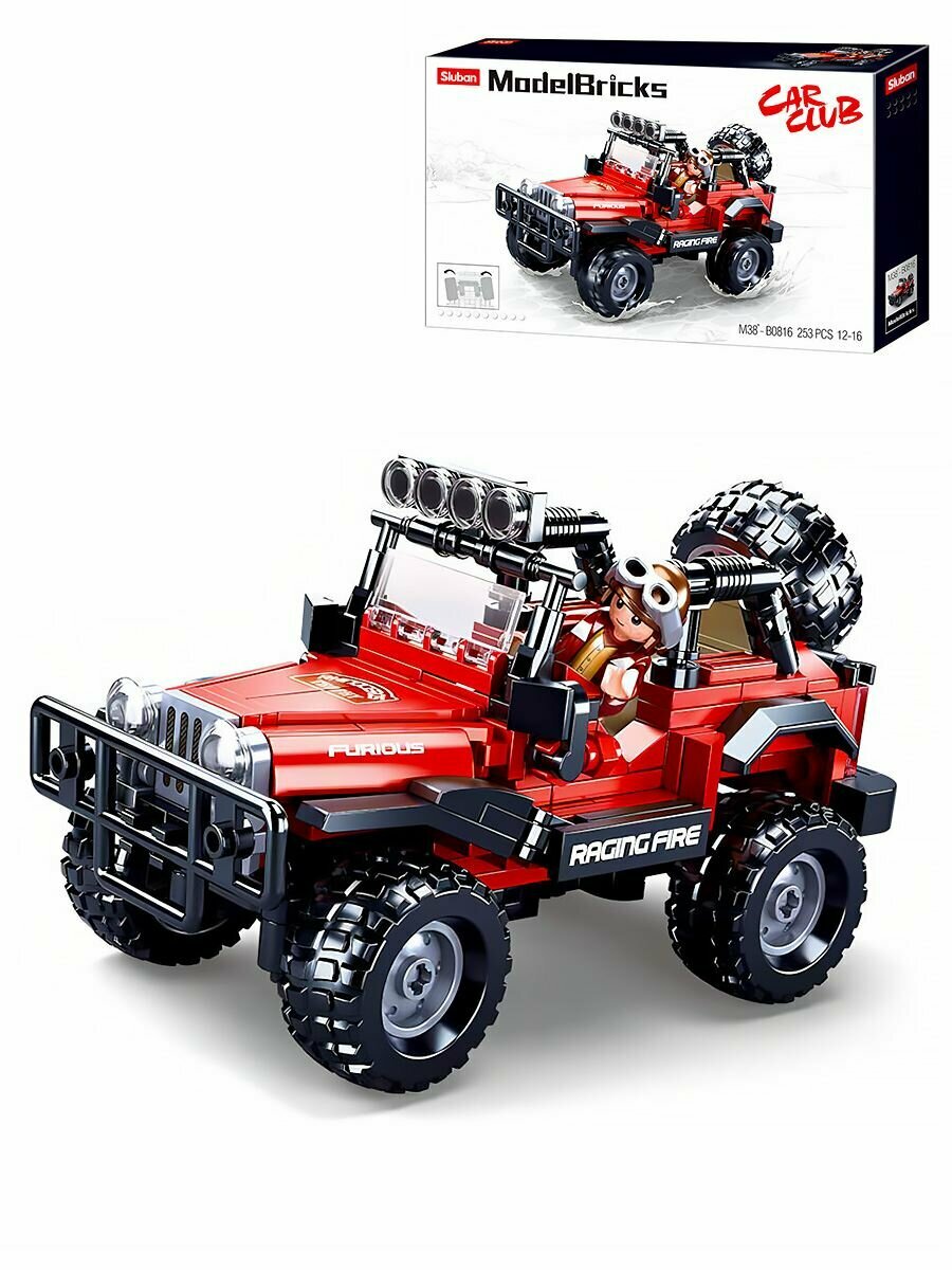 Конструктор Внедорожник красный (253 детали) Sluban M38-B0816