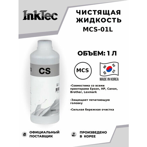 Промывочная жидкость InkTec для пьезо и термо принтеров 1л MCS-01LDP