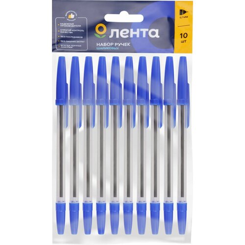 Набор шариковых ручек лента, синий, 10шт - 10 упаковок