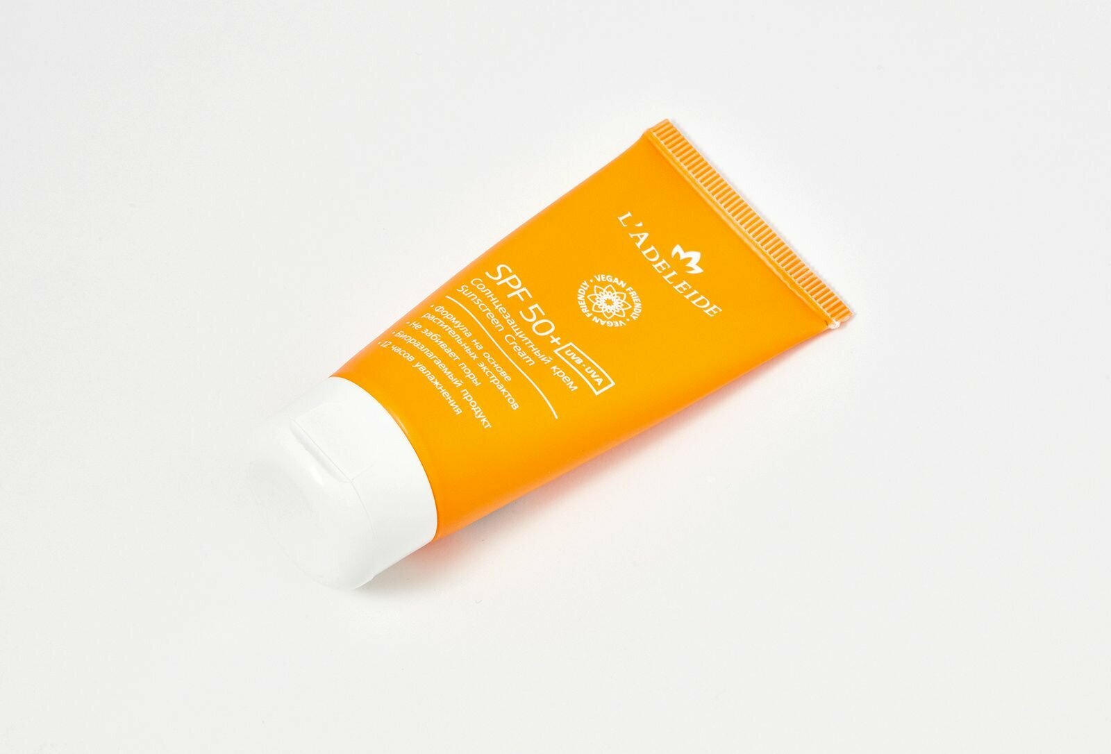 Крем солнцезащитный L'Adeleide Sunscreen Cream SPF50+ 50мл - фото №11