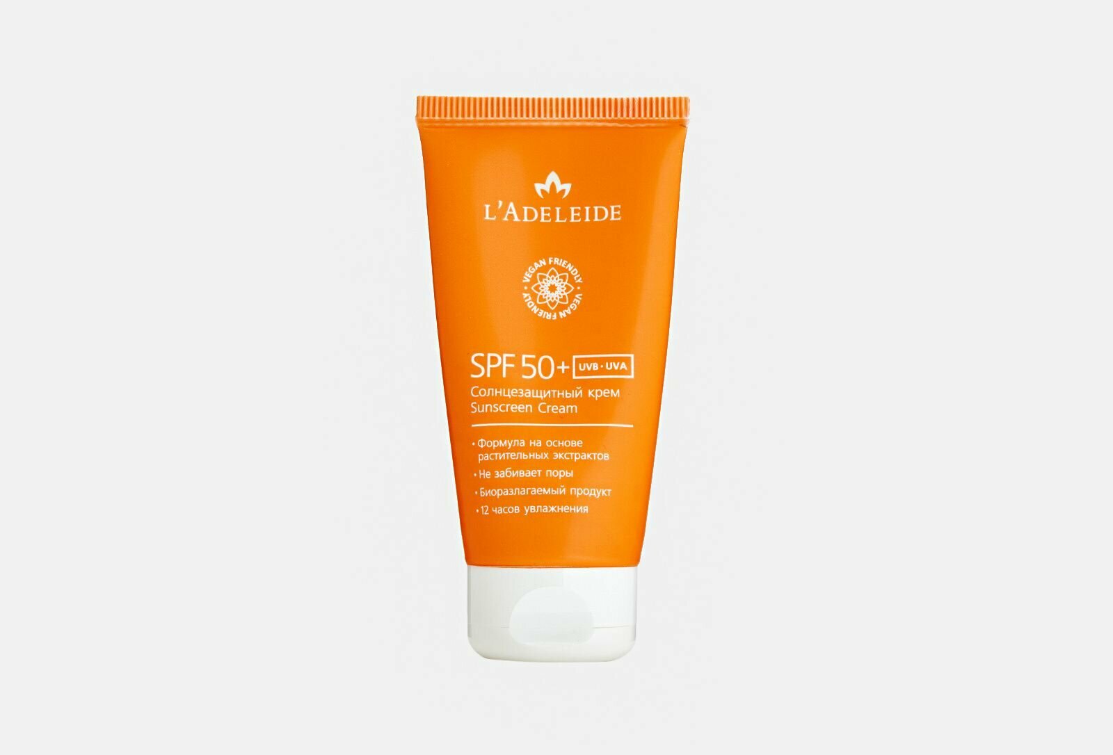 Крем солнцезащитный L'Adeleide Sunscreen Cream SPF50+ 50мл - фото №8