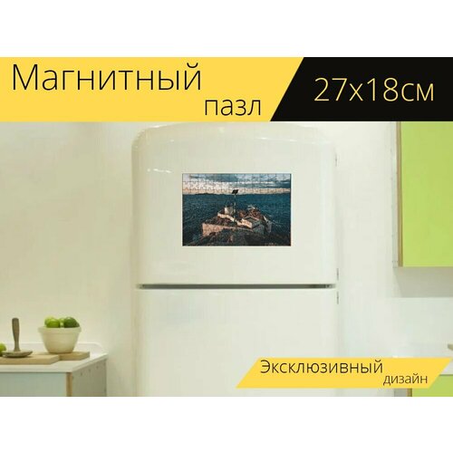 Магнитный пазл Море, маяк, океан на холодильник 27 x 18 см. магнитный пазл маяк море небо на холодильник 27 x 18 см