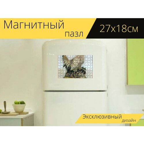 Магнитный пазл Петух, домашняя птица, животное на холодильник 27 x 18 см.