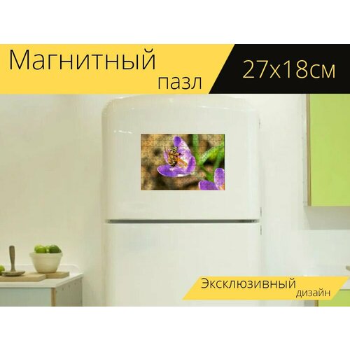 Магнитный пазл Пчела, цветок, цветочная пыльца на холодильник 27 x 18 см. магнитный пазл макрос пчела цветочная пыльца на холодильник 27 x 18 см