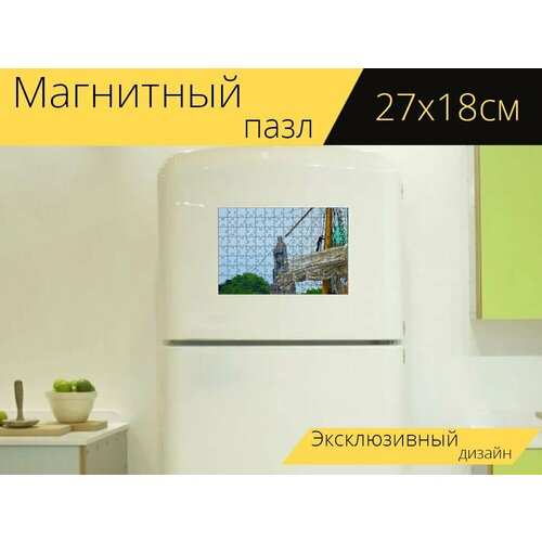 Магнитный пазл Памятник, судно, парусное судно на холодильник 27 x 18 см.