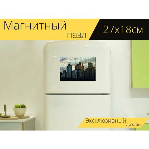 Магнитный пазл Мост, бруклин, ньюйорк на холодильник 27 x 18 см. магнитный пазл ньюйорк достопримечательности бруклинский мост интересно на холодильник 27 x 18 см