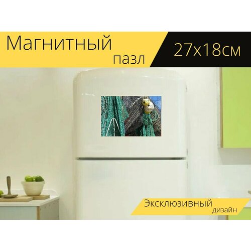 Магнитный пазл Рыболовная сеть, ловит рыбу, сеть на холодильник 27 x 18 см. магнитный пазл рыболовная сеть ловит рыбу рыбалка на холодильник 27 x 18 см