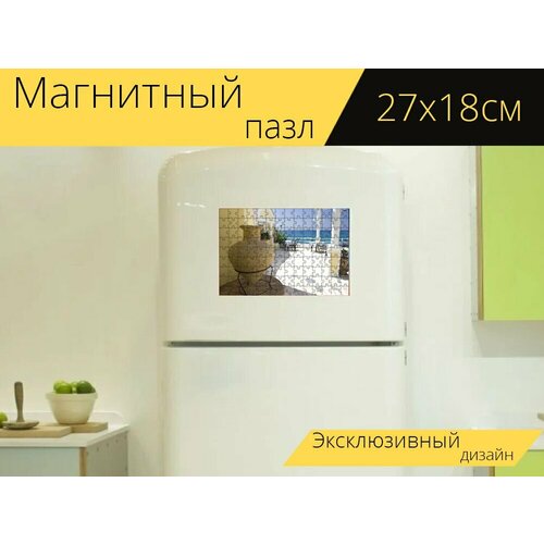 Магнитный пазл Амфора, греческий, греция на холодильник 27 x 18 см.