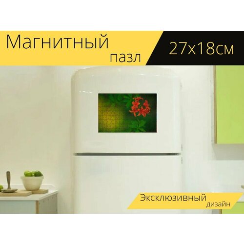 Магнитный пазл Рододендрон, азалия, ботаника на холодильник 27 x 18 см.