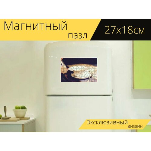 Магнитный пазл Еда, суп, чашка на холодильник 27 x 18 см.